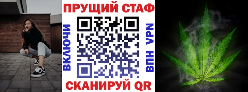 Купить ГАШИШ  Канабис  COCAIN  Меф  Лабинск