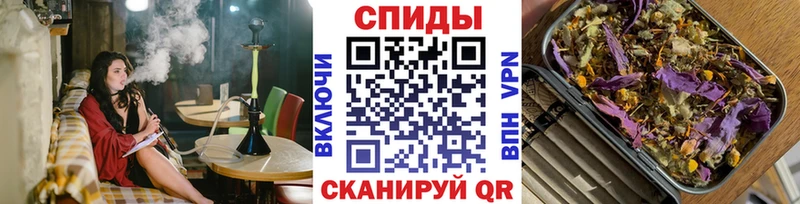 БУТИРАТ жидкий экстази Купить где Лабинск