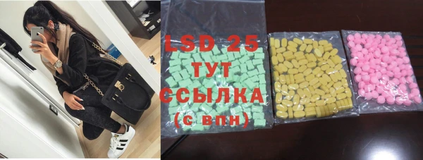 герыч Зеленодольск