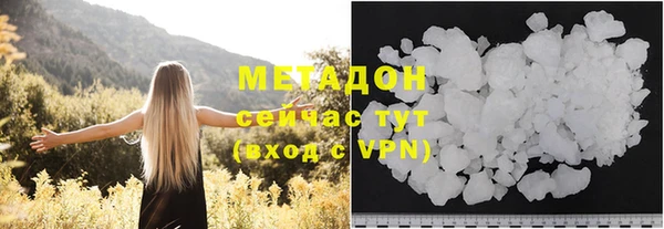 шишки Зерноград