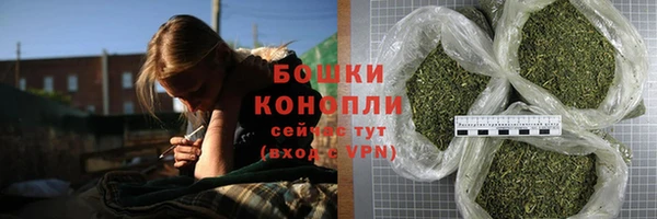 герыч Зеленодольск