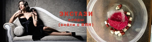 прущая мука Заводоуковск