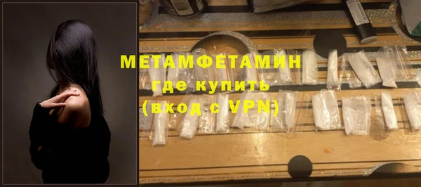 PSILOCYBIN Зеленокумск