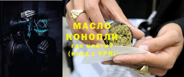 PSILOCYBIN Зеленокумск