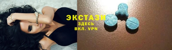 прущая мука Заводоуковск