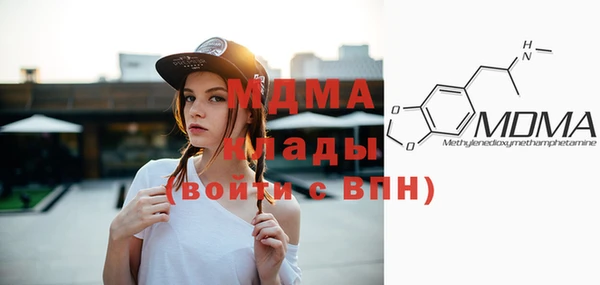 PSILOCYBIN Зеленокумск
