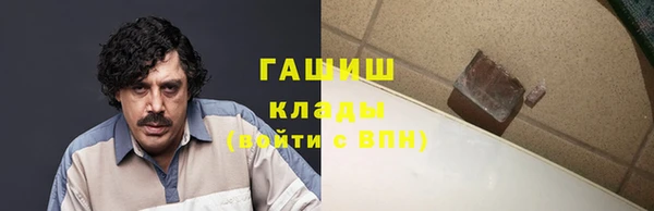 герыч Зеленодольск