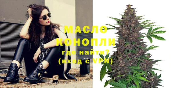 PSILOCYBIN Зеленокумск