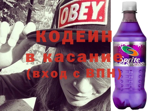 шишки Зерноград