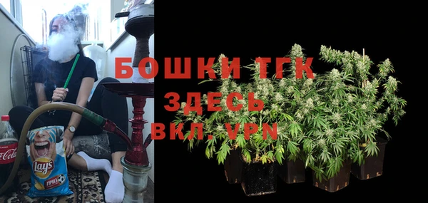 прущая мука Заводоуковск