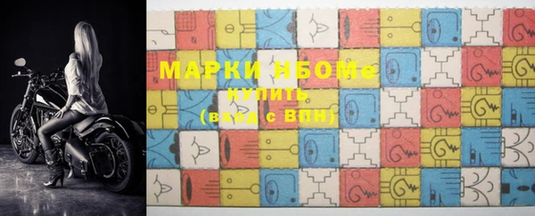 прущая мука Заводоуковск