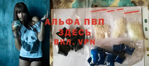 PSILOCYBIN Зеленокумск