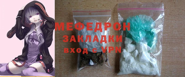 шишки Зерноград