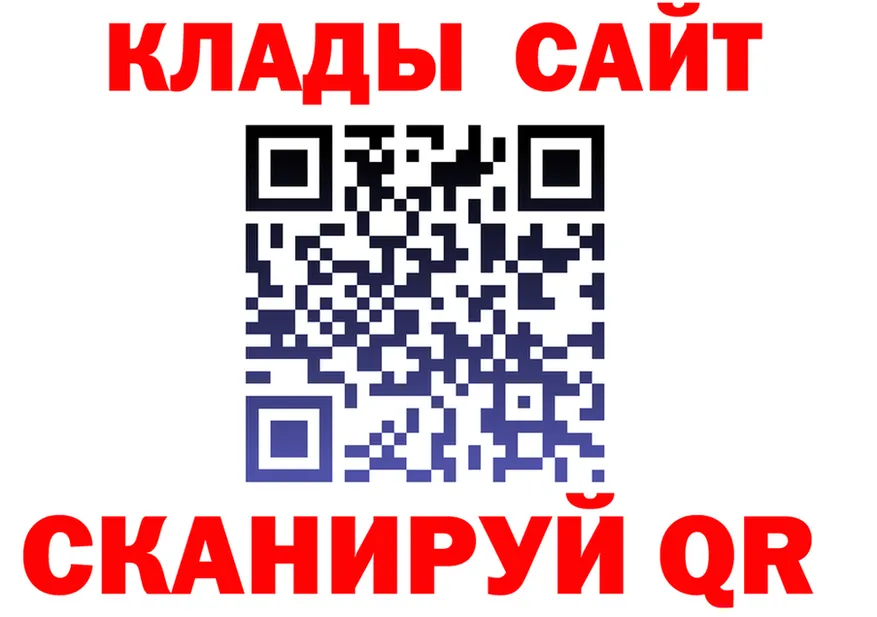 Alfa_PVP VHQ ТОР площадка MEGA Лабинск