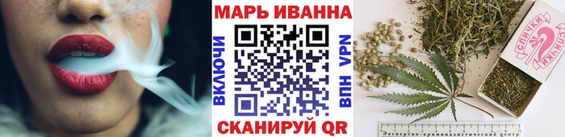 Купить закладки  Лабинск  Канабис THC 21% 